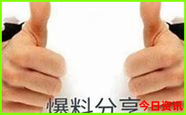 边潇潇个人资料及简介