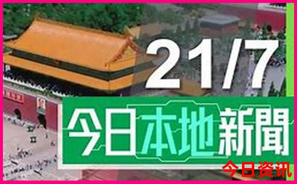 夏季海滩旅游景点排行