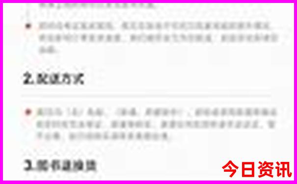 西安必去的景点有哪些