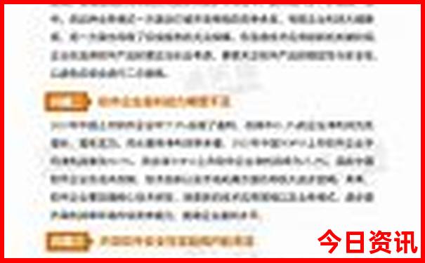 湖南少数民族旅游景点