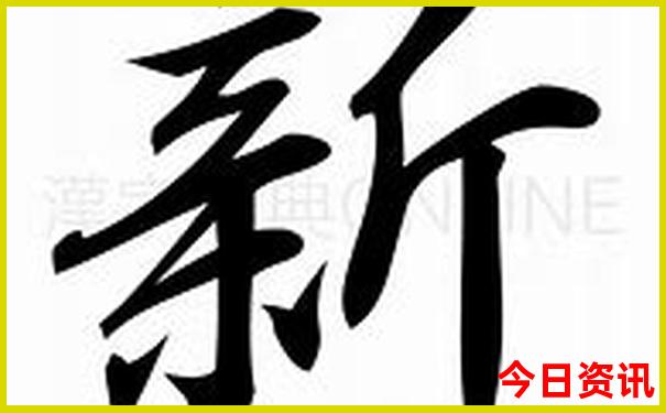 中国哪个城市最美