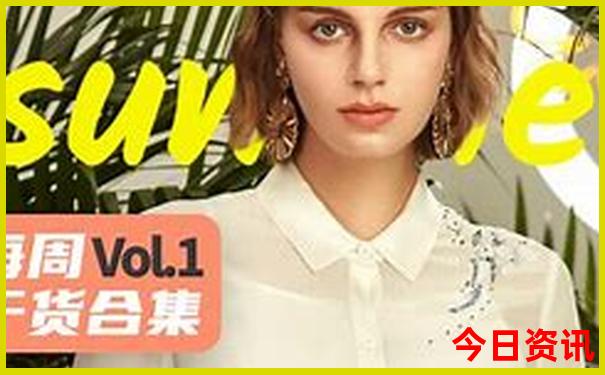 长春自由行必去景点