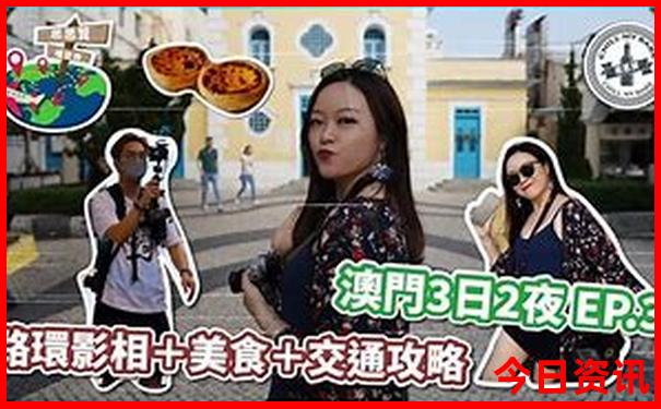 陇南有什么旅游景点