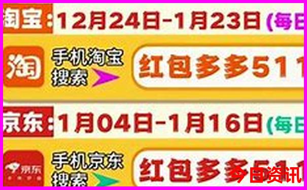 2025升级港澳深度解读资料发布免费全新独家大全-新澳门2025年开奖记录