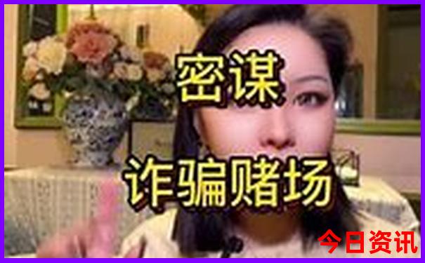 网友热议新澳门全新收藏精准热门话题正版必看免费-2025新澳门精准正版图库